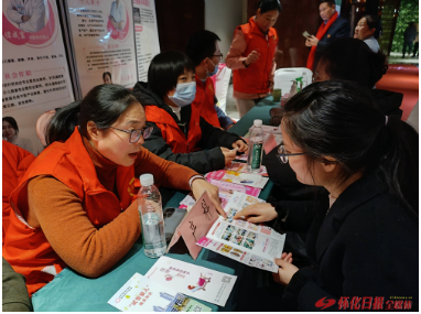 圖說懷化|懷化市婦幼保健院開展義診咨詢活動
